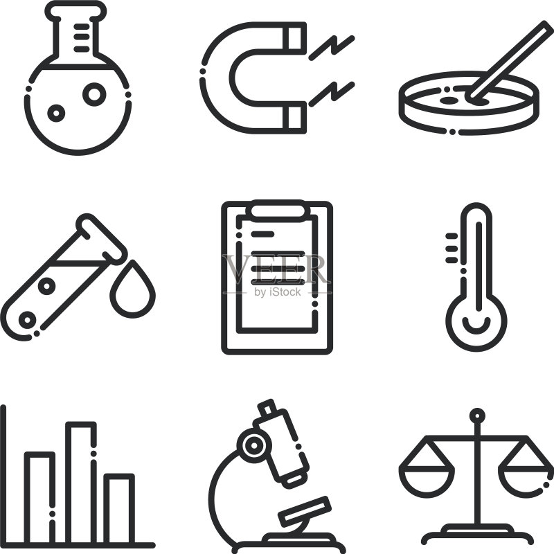 科学研究实验室研究图标图标素材