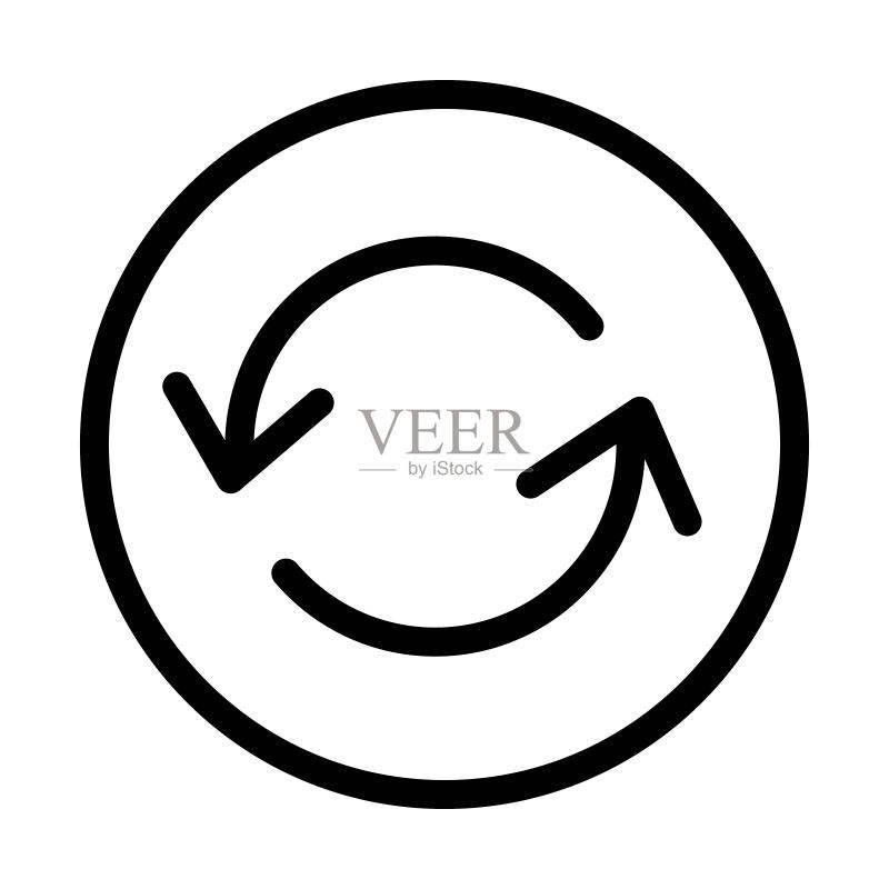 同步图标-矢量图,刷新按钮符号图标素材