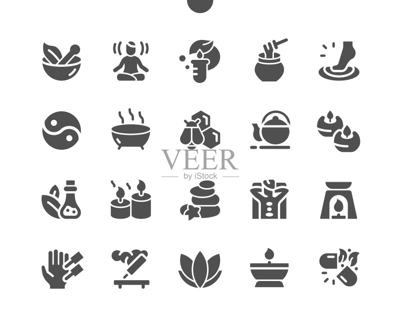 精心设计的替代医学像素图标素材