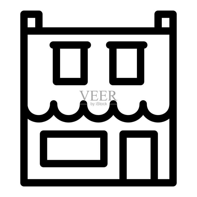 店铺图标:精品店和小商店标志图标素材