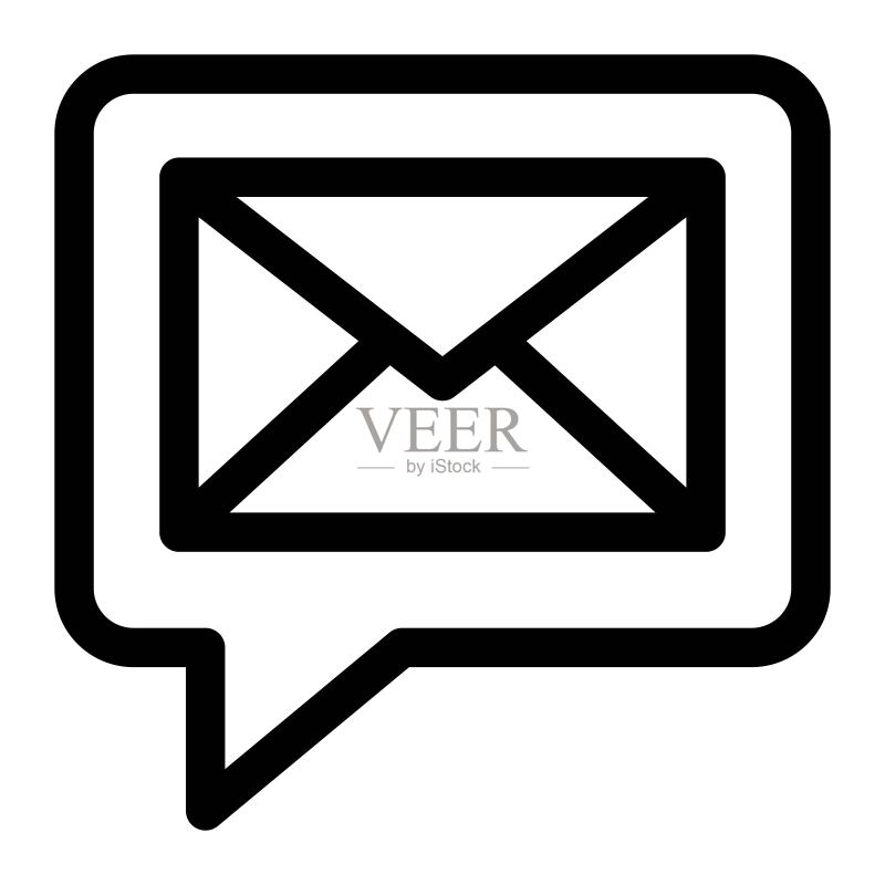 对话气泡图标素材。文本消息、聊天符号。在线交流对话符号,用于现代Web和移动应用程序。图标素材