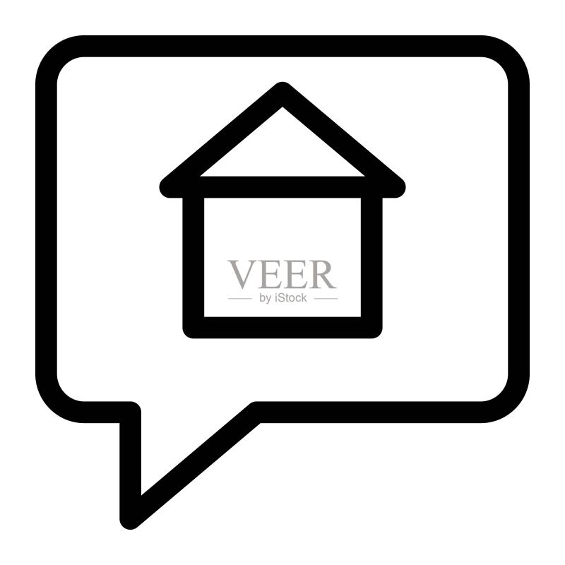 对话气泡图标素材。文本消息、聊天符号。在线交流对话符号,用于现代Web和移动应用程序。图标素材