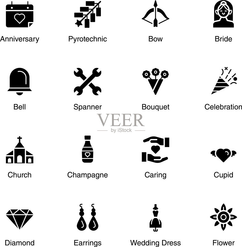 派对字形图标图标素材