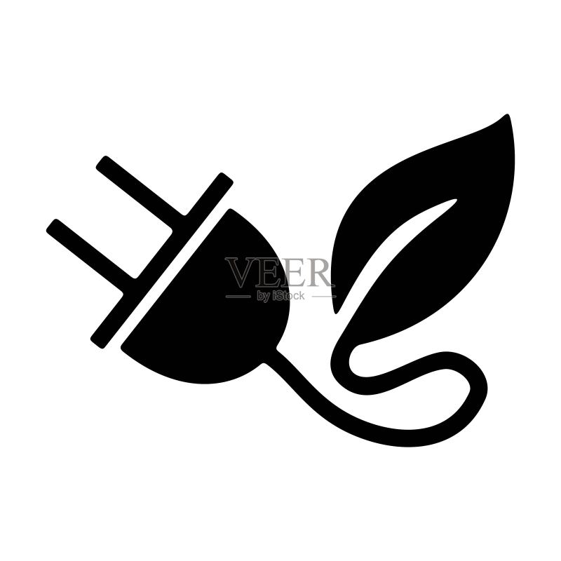 带插头图标的绿叶图标素材