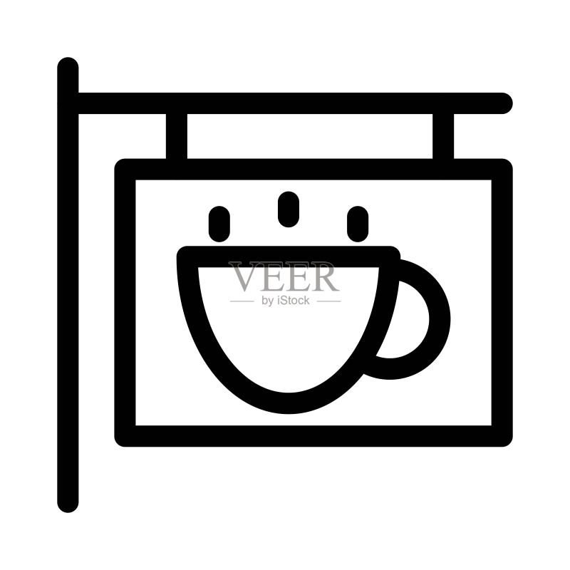 咖啡店招牌线性图标图标素材