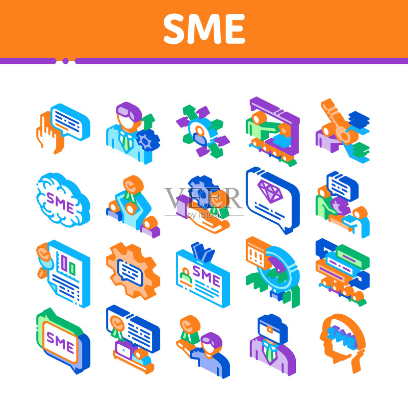 SME商业公司2.5D图标合集图标素材