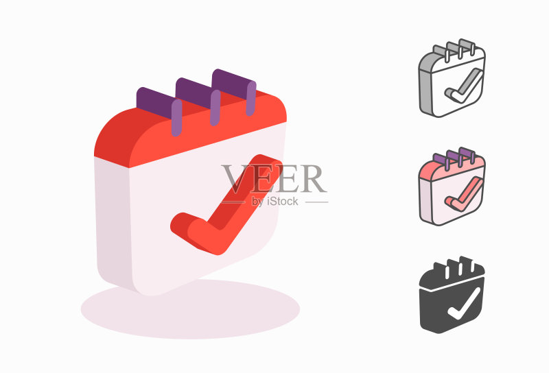 彩色日历图标扁平矢量图图标素材