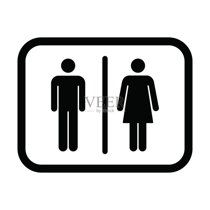 男女符号矢量图标,用于厕所标志的象形图图标素材