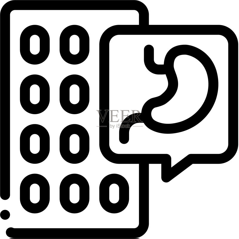 缓解胃痛药丸图标图标素材