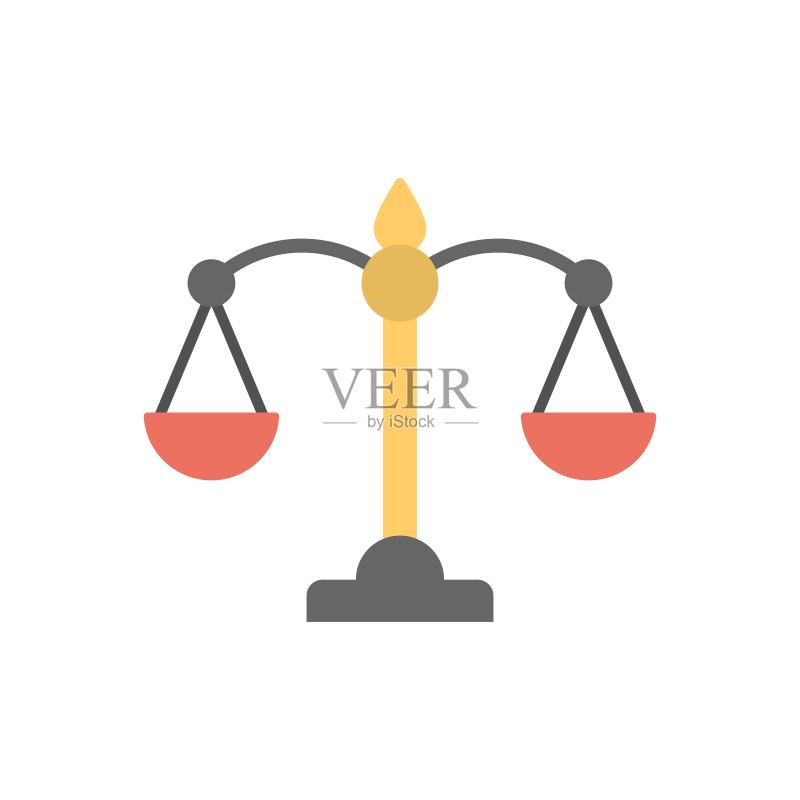 正义概念的比例图标图示。扁平设计风格。图标素材