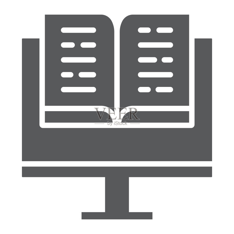 虚拟教育字符图标:教育与学校图标素材