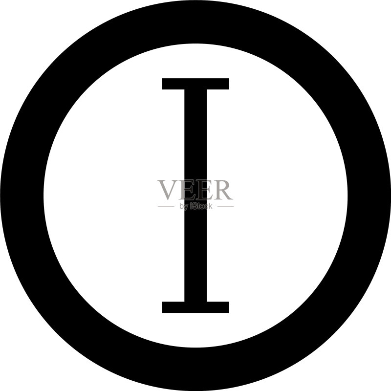 iota希腊字母大写字体图标素材