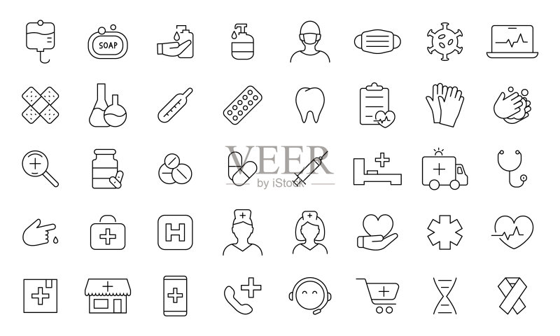 医疗线性图标合集:医学与健康符号图标素材