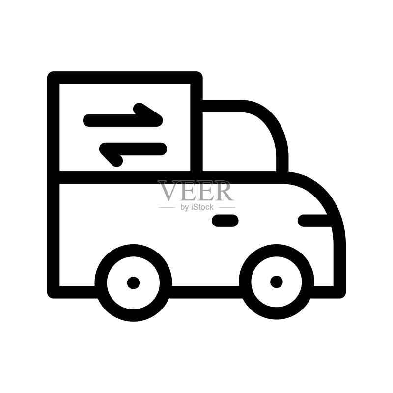 快速送货图标。货物运输标志。适用于完美网页和移动电子商务应用程序的扁平风格设计。图标素材