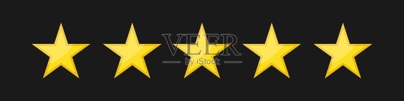 五星优质产品图标素材
