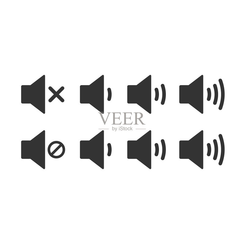增大和减小声音的图标图标素材