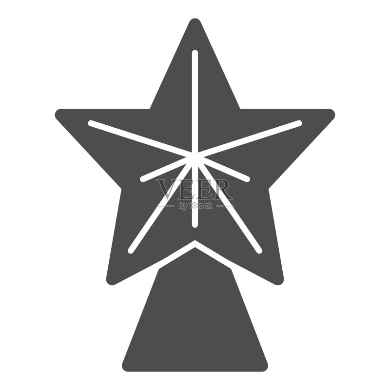冷杉树星星实心图标,圣诞概念,白色背景上的圣诞树玩具标志,移动概念和网页设计的字形样式圣诞树尖端图标。矢量图形图标素材