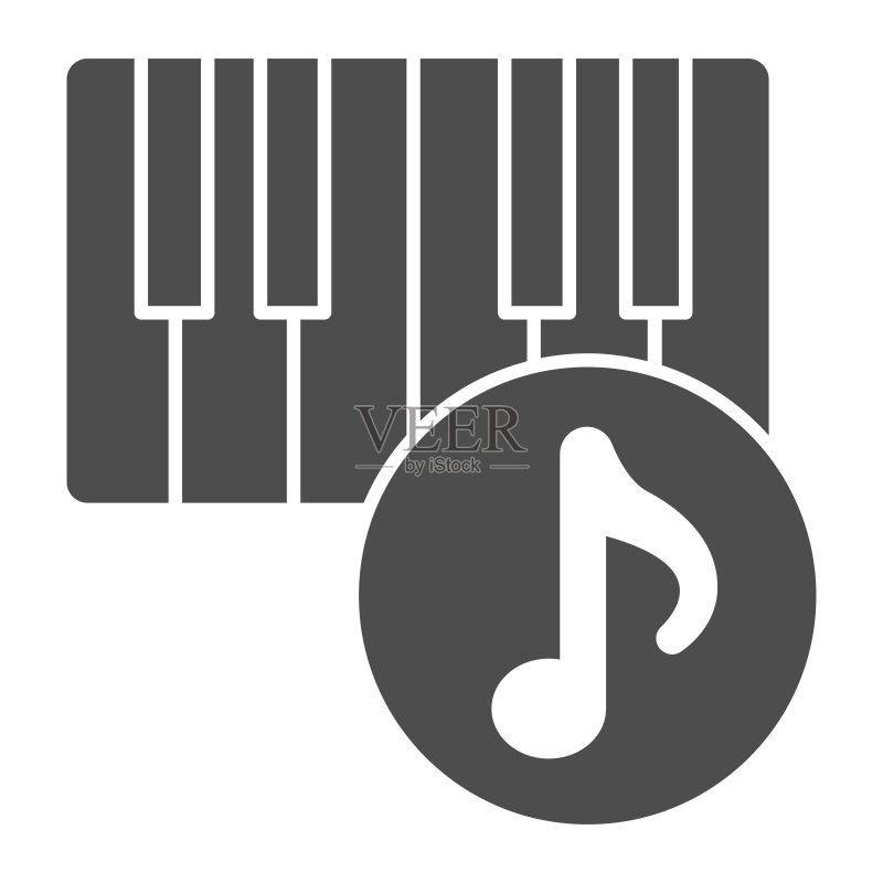 钢琴和音符实体图标,声音设计概念,白色背景上的乐器符号,用于移动和网页设计的字形风格钢琴键盘和音符图标。矢量图形。图标素材