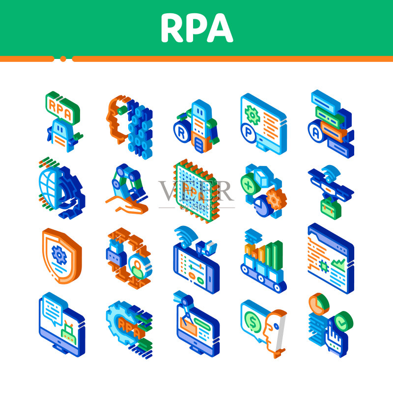RPA机器人流程自动化2.5D图标集图标素材