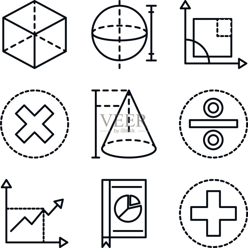 数学教育学校科学图标合集图标素材
