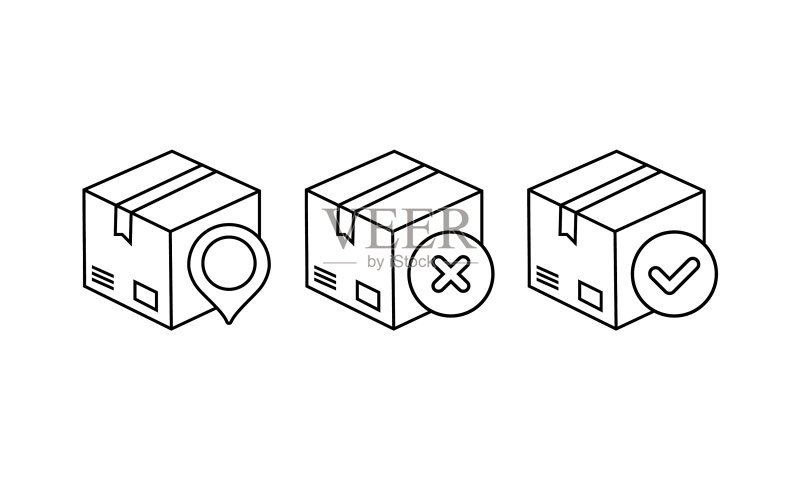 快递箱订单追踪包裹图标图标素材