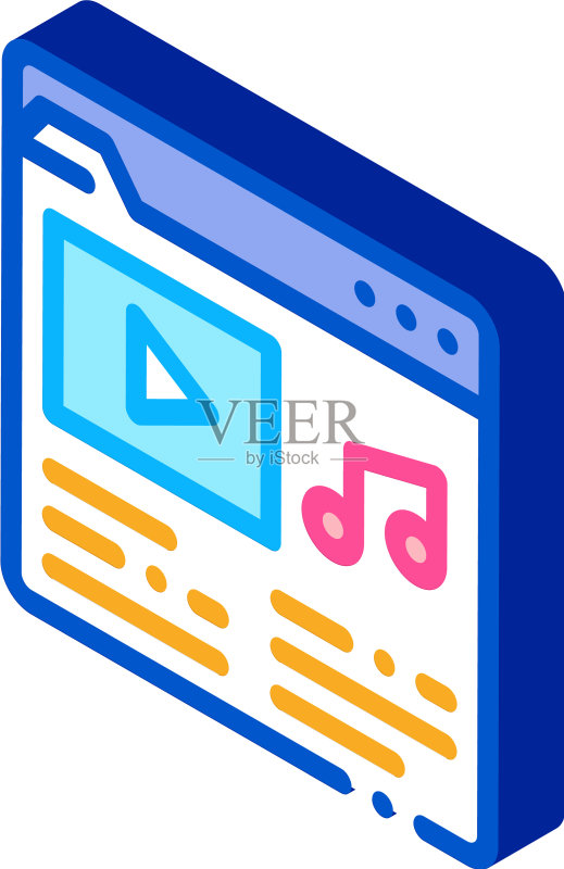 等距音乐文件夹歌曲图标图标素材