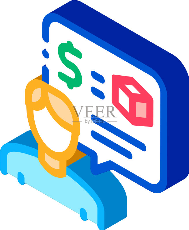 典当行员工2.5D图标图标素材