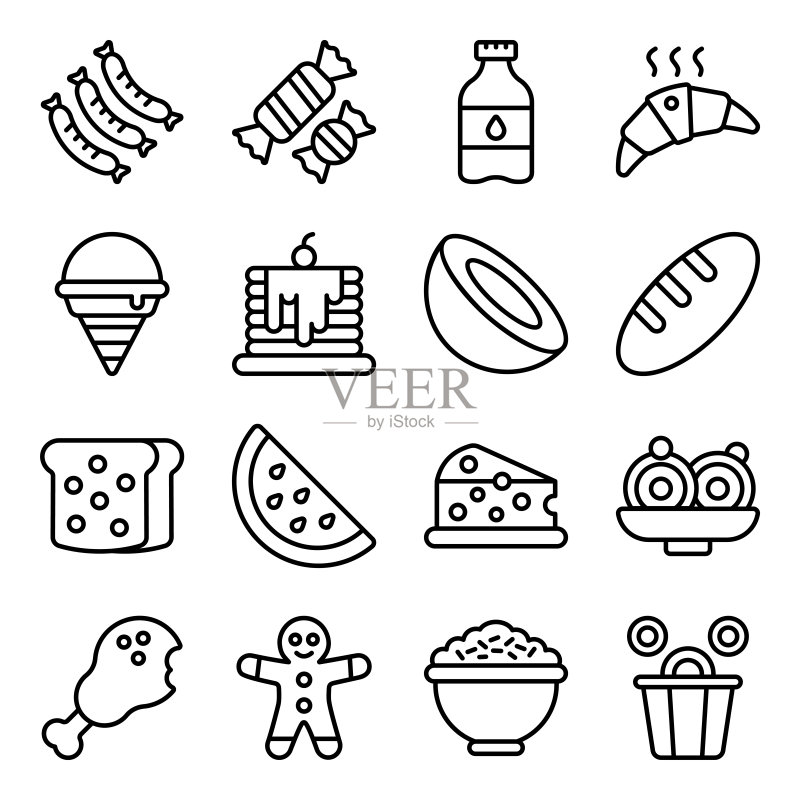 现代潮流美食扁平风图标图标素材