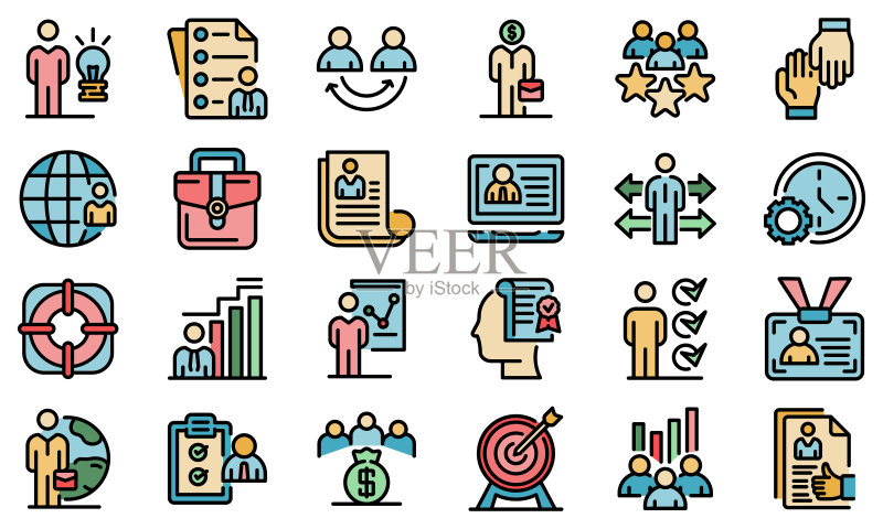 外包图标集矢量图(扁平风格)图标素材
