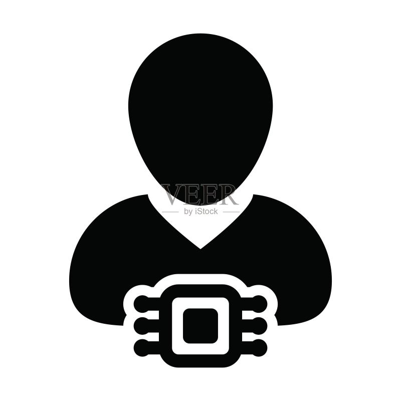 带男性用户头像的RFID芯片植入人体图标矢量图,用于追踪系统图标素材
