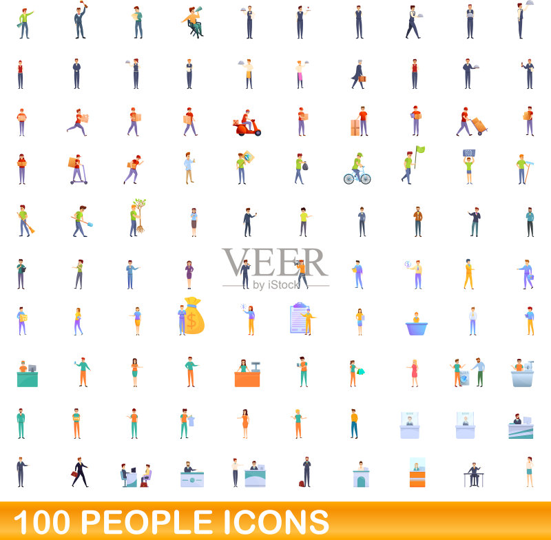 100人图标设置卡通风格图标素材