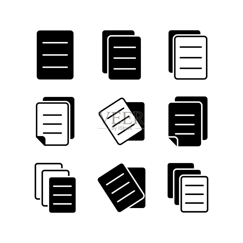 纸张图标合集,glyph样式设计图标素材