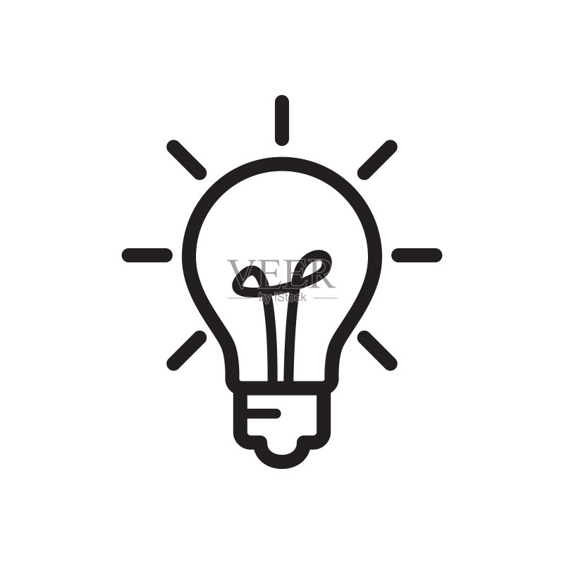 灯泡图标logo插画图标素材