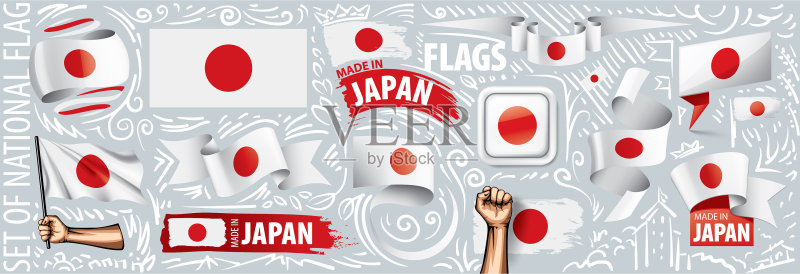 日本国旗套装图标素材
