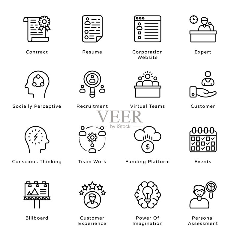 智能商务轮廓图标 - 描边矢量图标素材