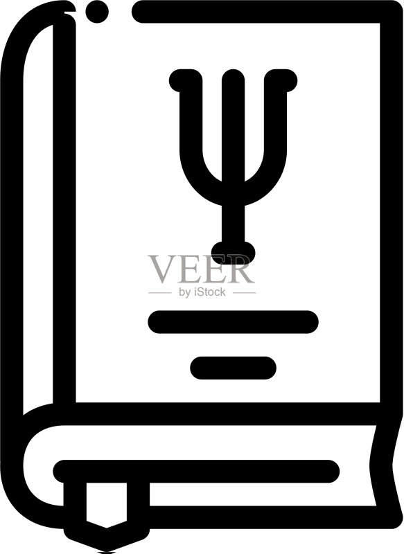 心理学书籍图标轮廓图标素材