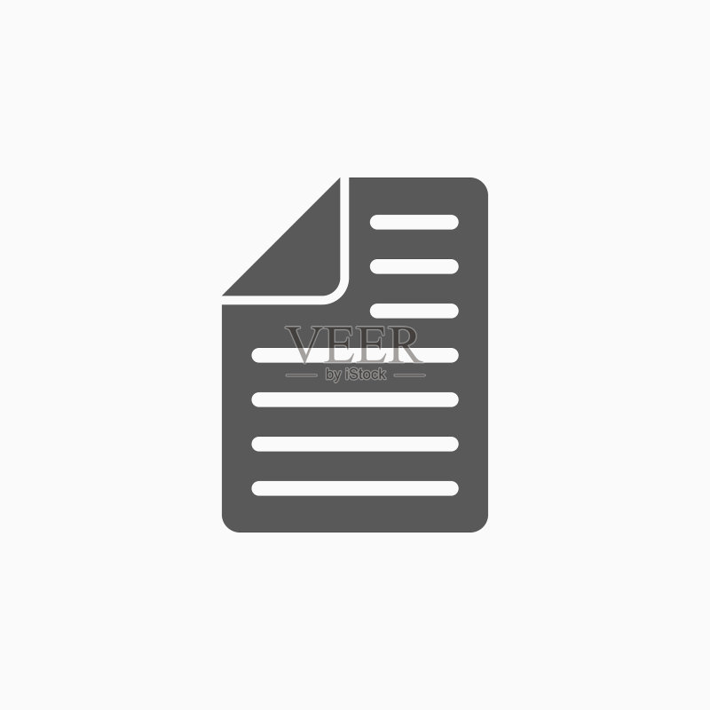 文件图标图标素材