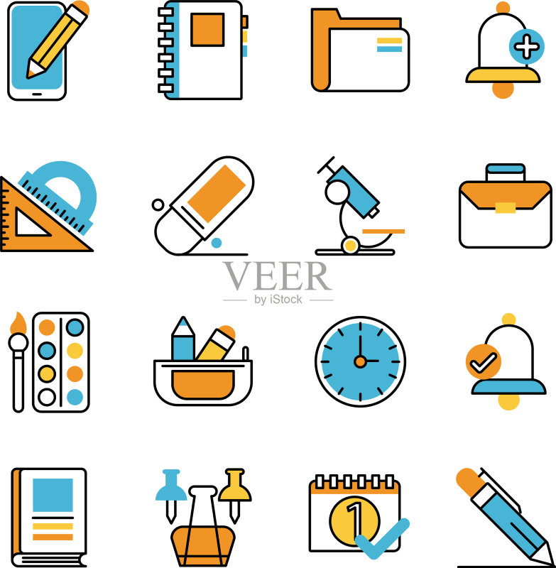学习用品图标合集图标素材