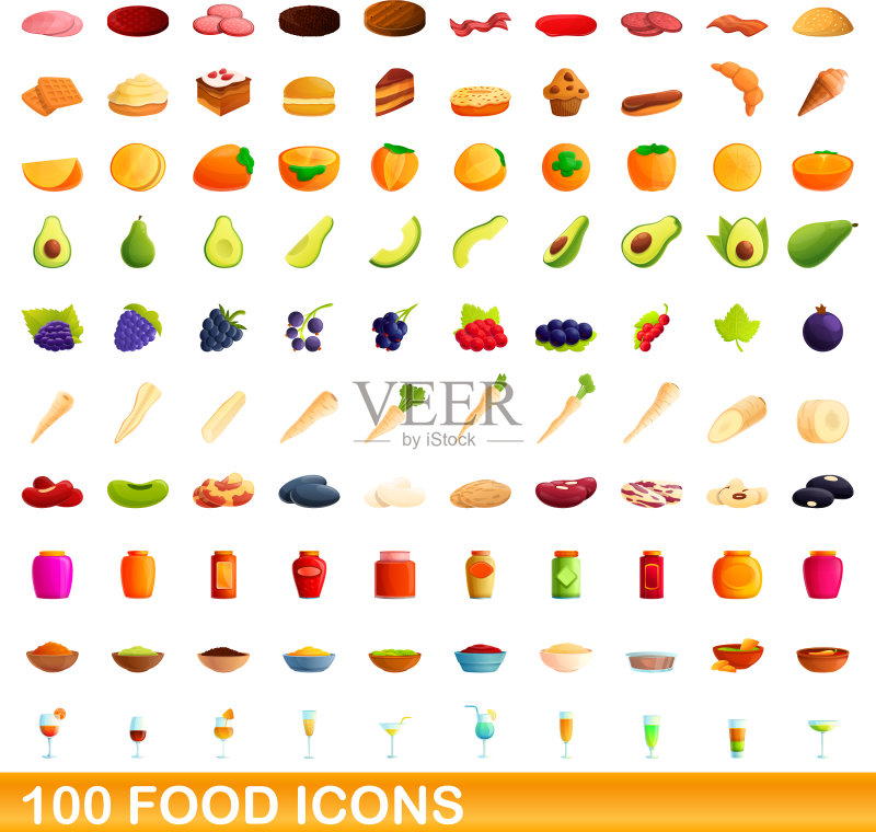 100个食物图标集,卡通风格图标素材