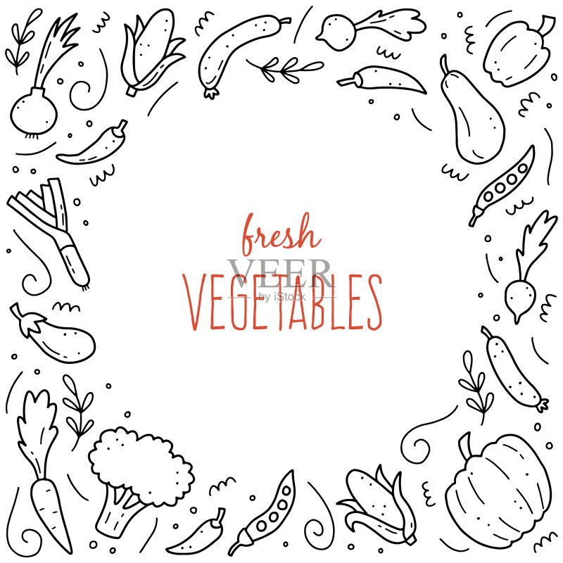 手绘蔬菜图标素材