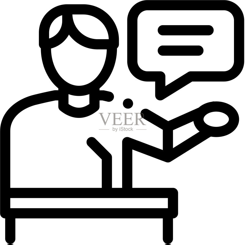 研讨会演讲者轮廓图标图标素材