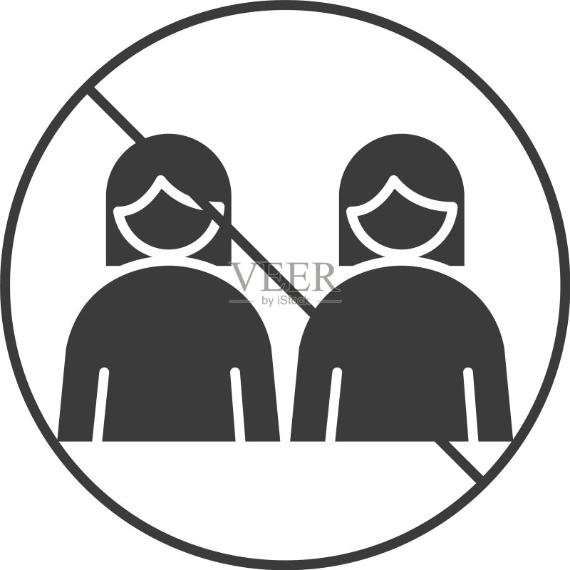 新冠病毒社交距离预防图标素材