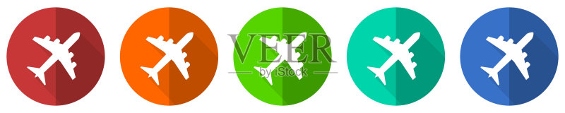 飞行图标集:飞机,红、蓝、绿和橙色扁平风格网页按钮,矢量图图标素材