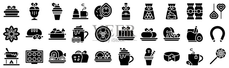 圣诞食品和饮料实心图标集3图标素材