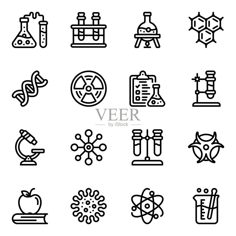 化学实体图标包图标素材