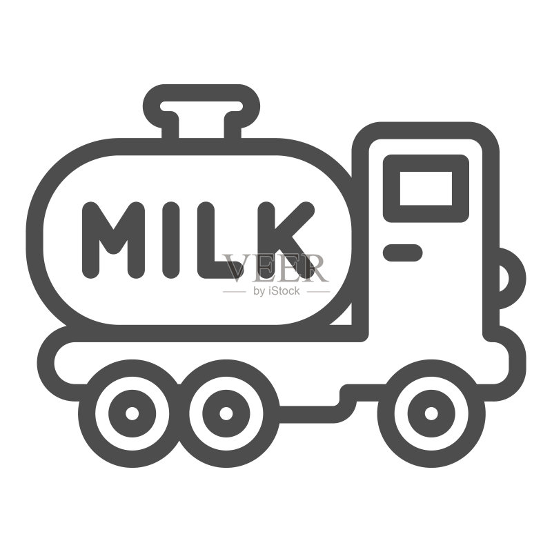 牛奶罐车线条图标:农场花园概念,白色背景上的乳制品配送服务标志,用于移动概念和网页设计的牛奶罐车轮廓图标。矢量图形。图标素材
