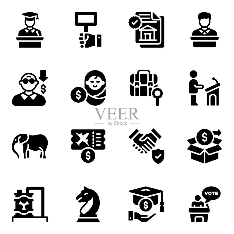 政治契约和交易Glyph图标包图标素材
