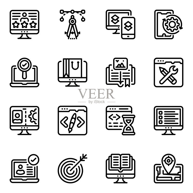响应式设计和Web开发实心图标图标素材