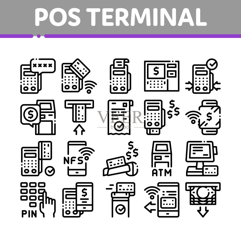 POS机设备图标合集图标素材