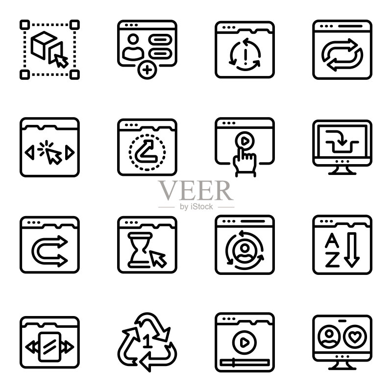 网站编辑工具字形图标图标素材